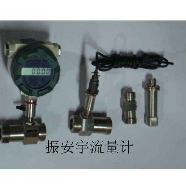 LWGY涡轮流量计